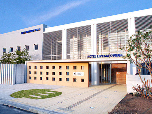 Hotel Livemax Budget Chiba Mihama Extérieur photo